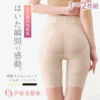 Thumbnail of related posts 178
