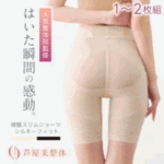 Thumbnail of post image 181