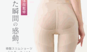 Thumbnail of post image 071