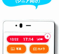Thumbnail of post image 070