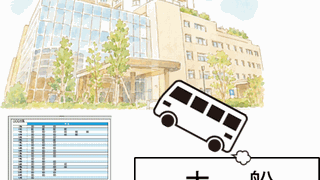 Thumbnail of post image 192