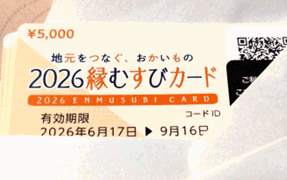 Thumbnail of post image 071