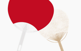 Thumbnail of post image 114