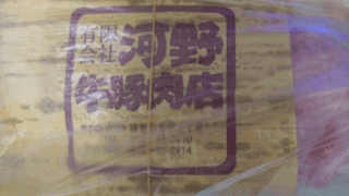Thumbnail of post image 139
